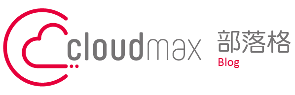 cloudmax-blog_logo-2 - Cloudmax 匯智部落格